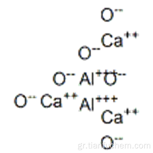 το εξαοξείδιο του τριασβεστίου διαλμωνίου CAS 12042-78-3